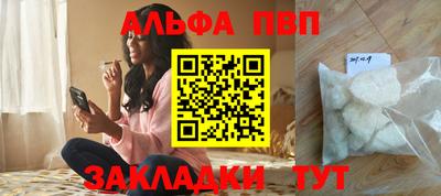 герыч Новодвинск